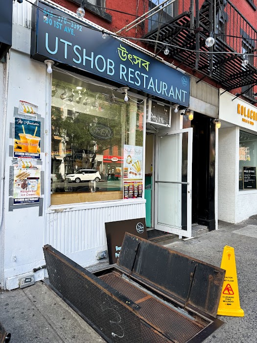 Utshob Restaurant
