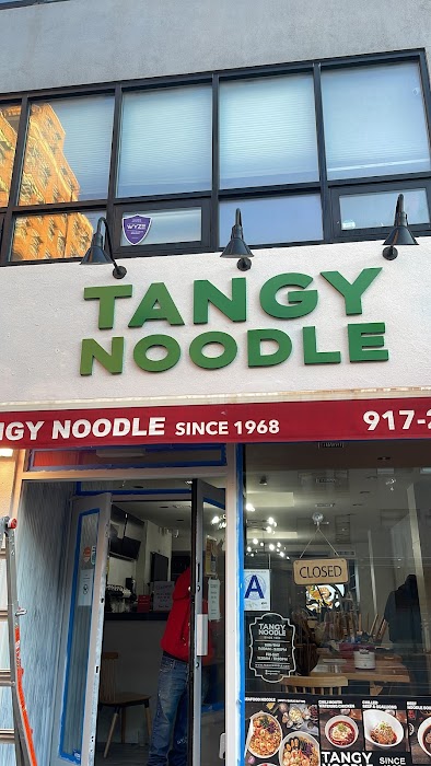 Tangy Noodle