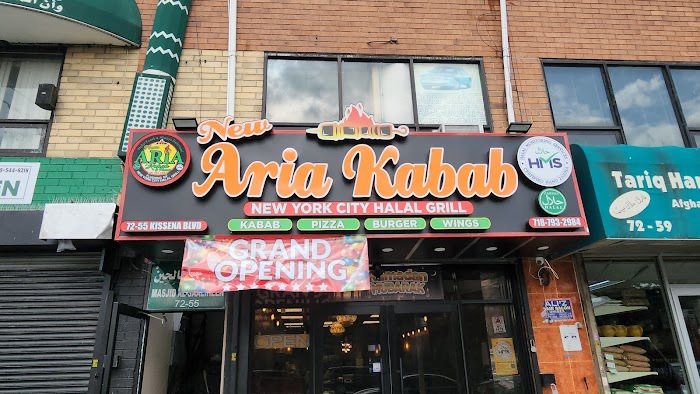 New Aria Kabab (New York City Halal Grill)