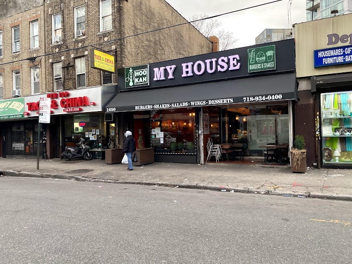 My House Burgers and Shakes