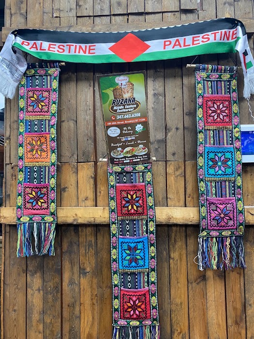 Ruzana Middle Eastern Restaurant - Arabic Shawarma & Falafel