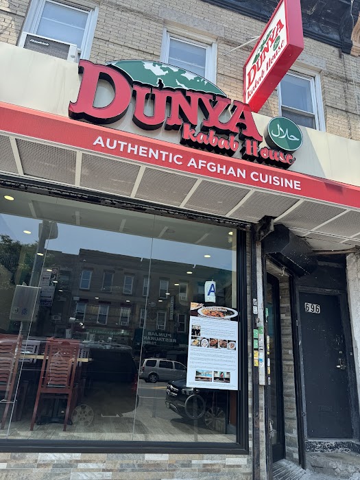 Dunya Kabab House