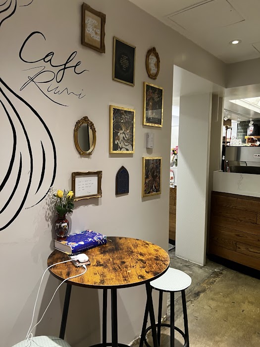 Cafe Rumi